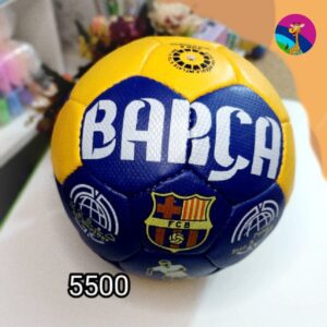Изображение для Мяч футбольный жёлтый с белым - 5049