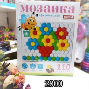 Изображение для Мозаика 110 Элементов , диаметр 3 см. - 8008