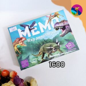 Изображение для Настольная игра 