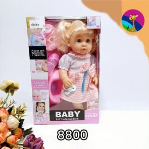 Изображение для Кула Беби Тоби - 8508