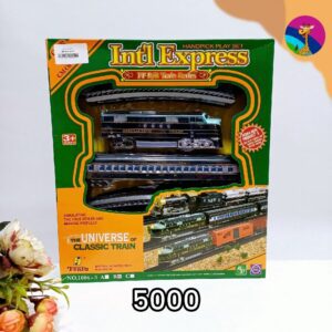 Изображение для Железная дорога Intl Express - 7728