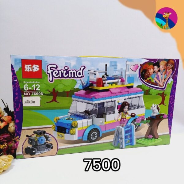 Изображение для Конструктор LEGO Friends (Лего френдс)  Оливия – спасательница - 2638