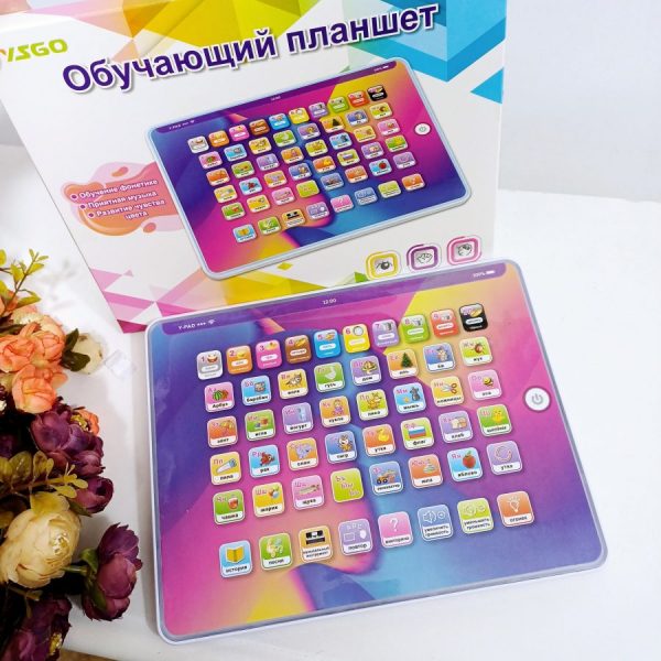 Изображение для Детский обучающий планшет на русском языке с подсветкой. - 4597