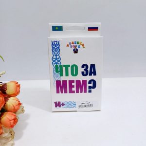 Изображение для Настольная игра Что за мем ? - 4383