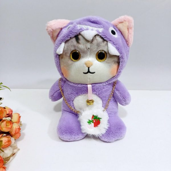 Изображение для Мягкая игрушка Котик в кигуруми, котик в пижаме с сумочкой 25см фиолетовый - 8303