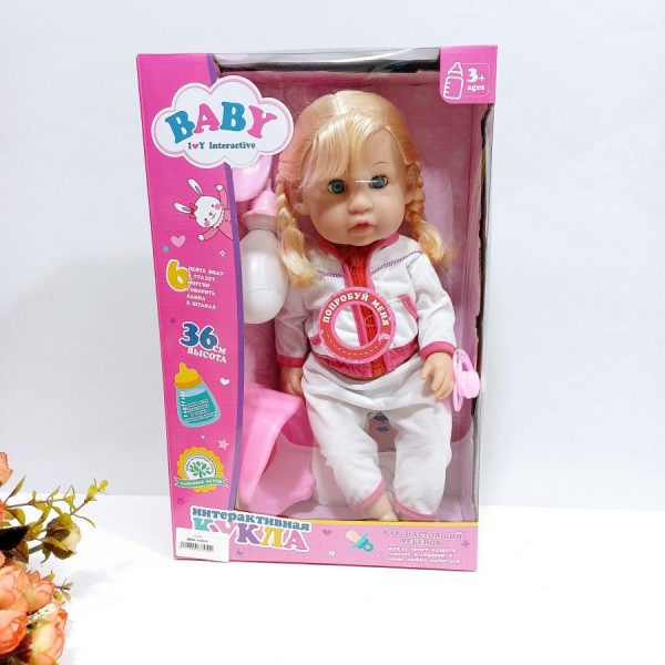 Изображение для Кукла Baby born Бэби Борн в белом спортивном костюме с аксессуарами горшок памперс бутылочка соска тарелка ложка - 4245
