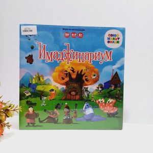 Изображение для Настольная игра Иманджинариум - 6203