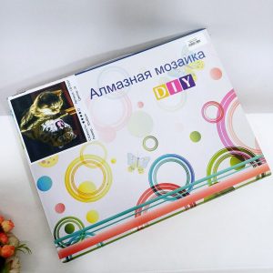 Изображение для Алмазная мозаика Кот и тигр - 2859