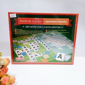 Изображение для Настольная игра Найди слово + Крестики-нолики - 9837