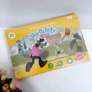 Изображение для Настольная игра Ходилки Ну,погоди ! - 8168