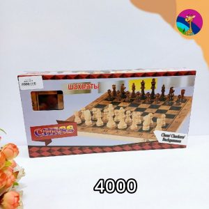 Изображение для Настольная игра 3 в 1 Шахматы Шашки Нарды деревянные 35 х 17 см - 9248