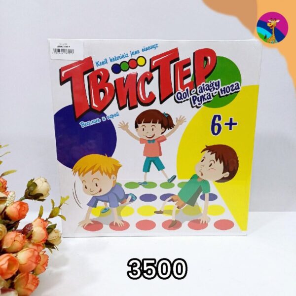 Изображение для Игра Твистер - 5760