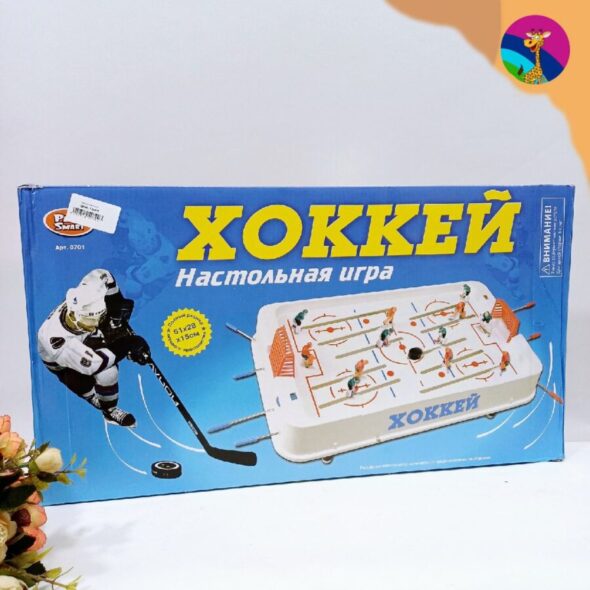 Изображение для Настольная игра Хоккей